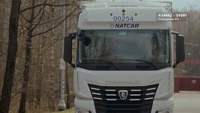 10 000 км взаимопонимания с грузовиком семейства К5