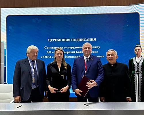 Важное партнёрство для развития автопрома!