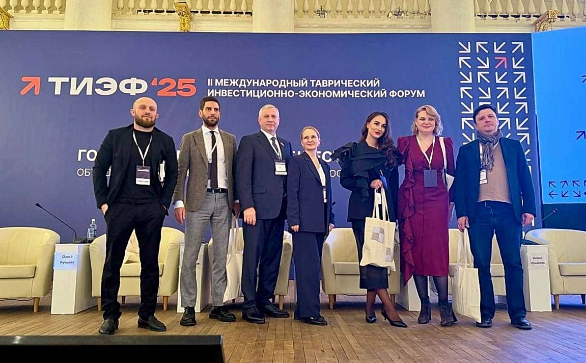 В минувшие выходные в Алматы состоялся второй международный Таврический инвестиционно-экономический форум. В минувшие выходные в Алматы состоялся второй международный Таврический инвестиционно-экономический форум.