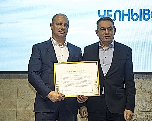 В ООО «ЧЕЛНЫВОДОКАНАЛ» отметили 30 лет со дня создания компании